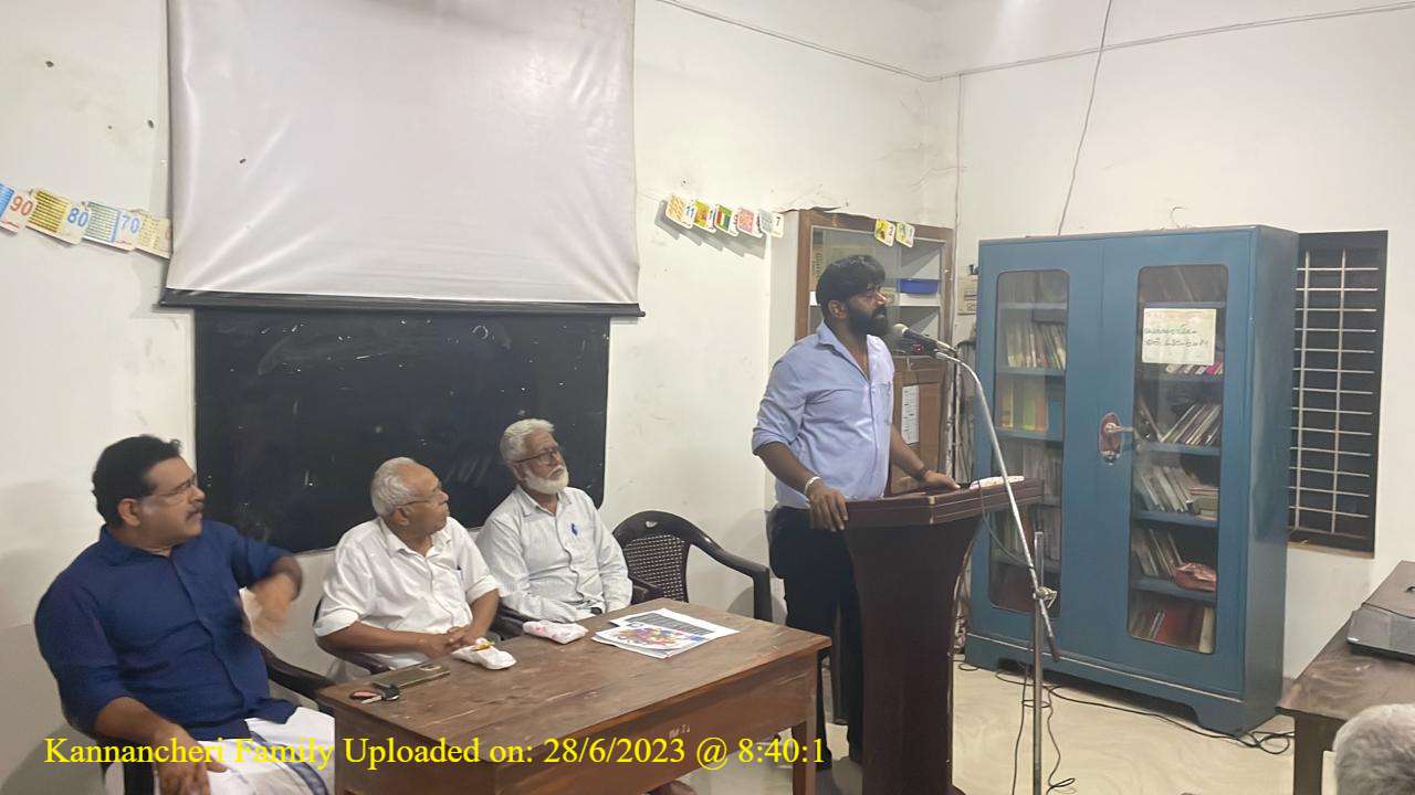 Kannancheri Gallery