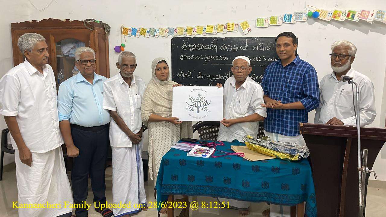 Kannancheri Gallery