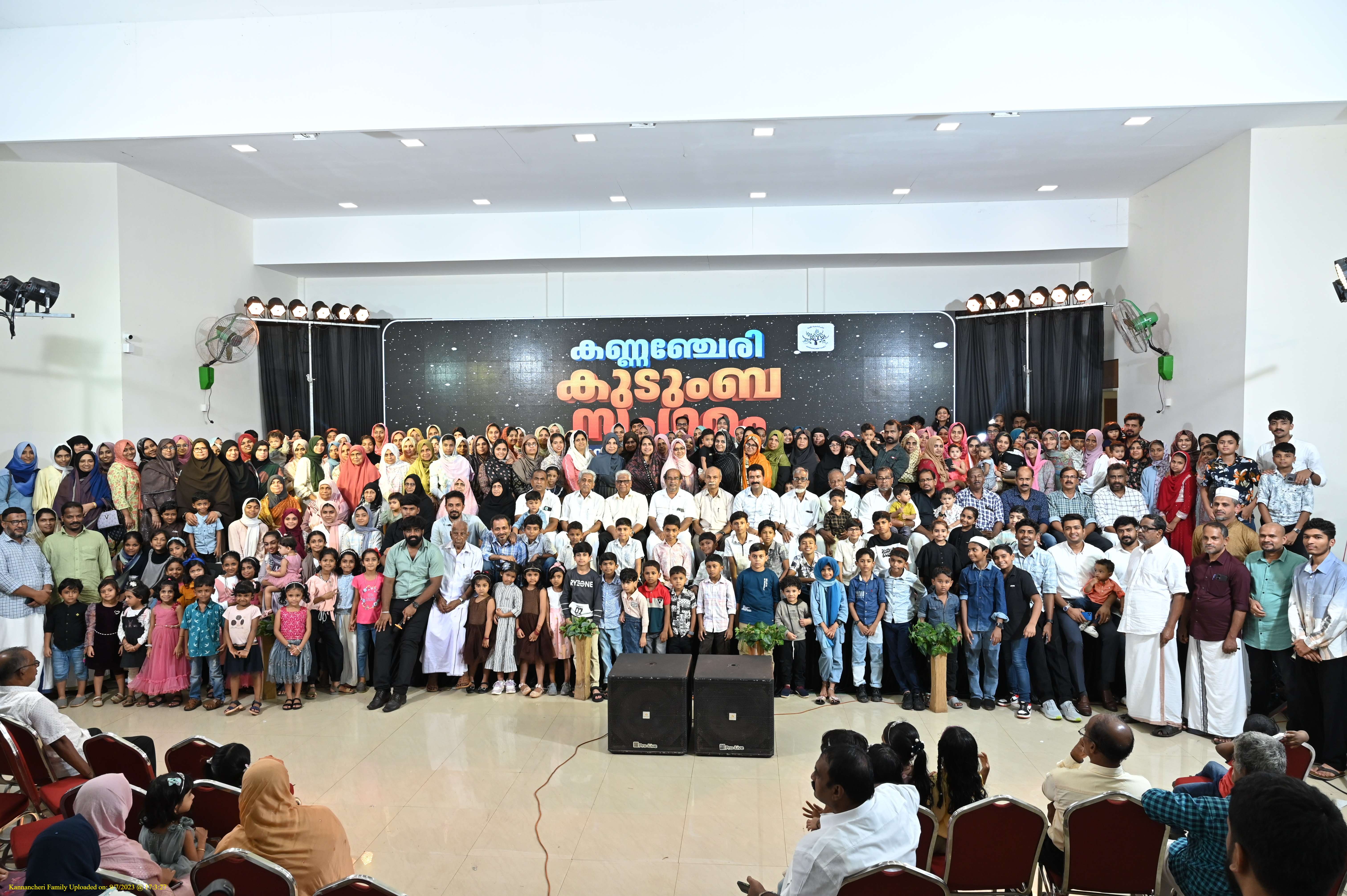 Kannancheri Gallery