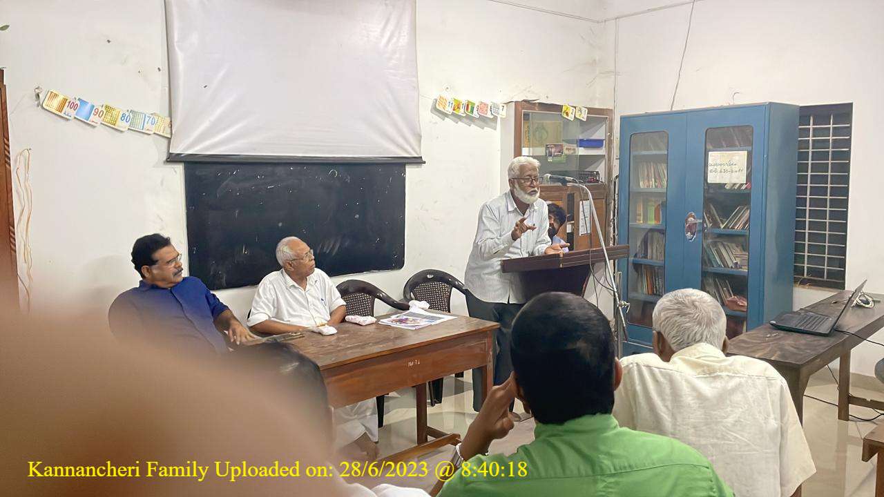 Kannancheri Gallery