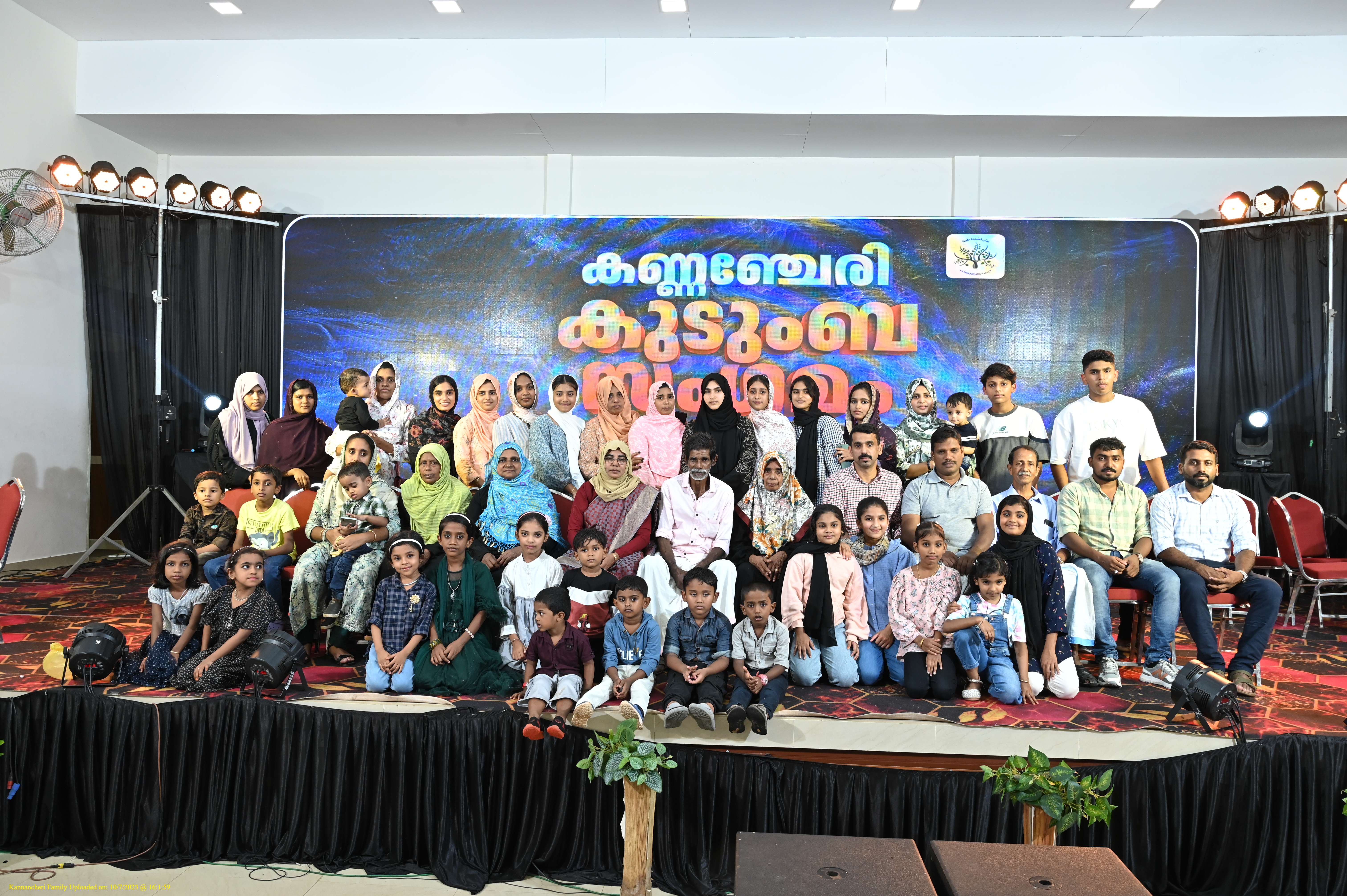 Kannancheri Gallery